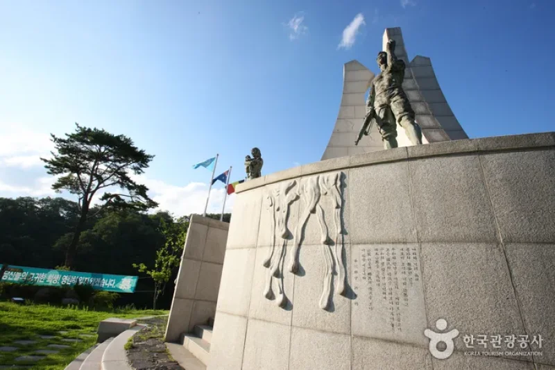 華川 碑木公園（화천 비목공원） (6/17)