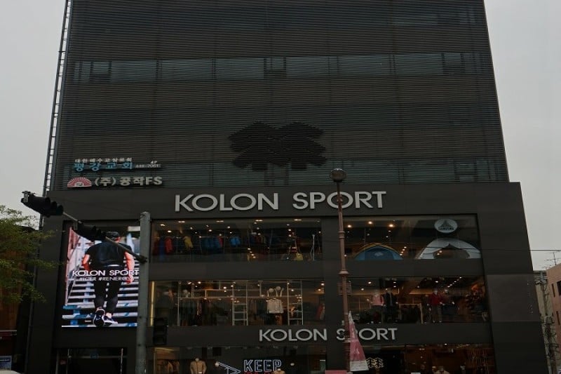 KOLON SPORT (26/26)