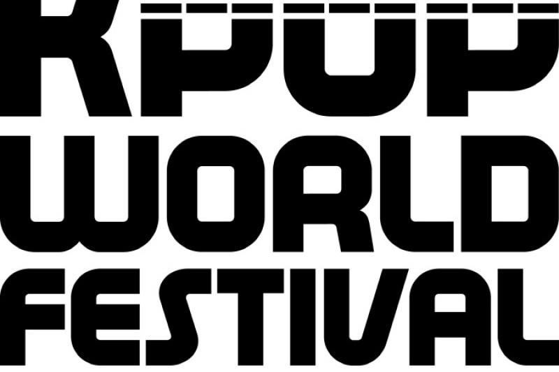 K-POP WORLD FESTIVAL2016 (2/7)