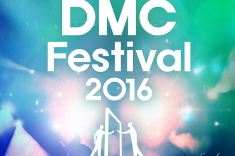 DMC Festival 2016 (1/3)