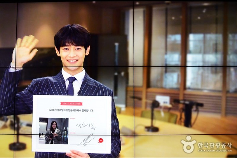 MBC WORLD放送テーマパーク (31/32)