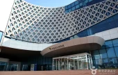 国立大邱科学館（국립대구과학관）