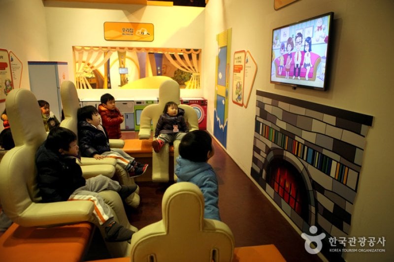国立大邱科学館（국립대구과학관） (12/14)