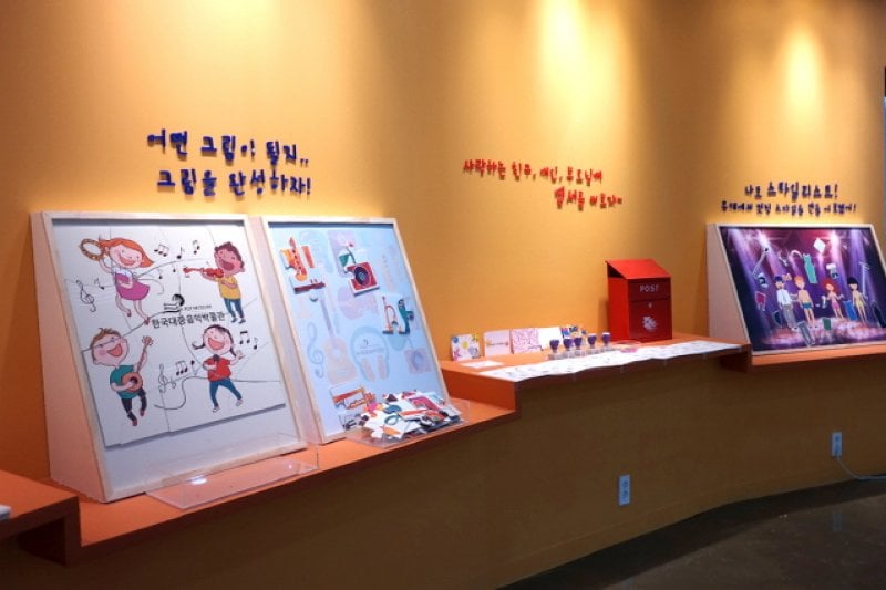 韓国大衆音楽博物館（慶州）（한국대중음악박물관（경주）） (10/10)
