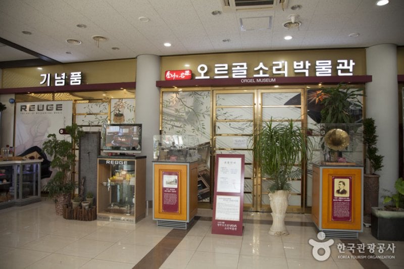 慶州オルゴールソリ博物館（경주오르골소리박물관） (6/6)