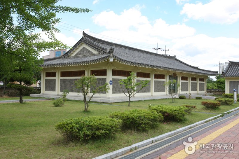 亀尾市立民俗館（구미시립민속관） (1/7)