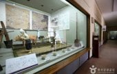 亀尾市立民俗館（구미시립민속관）