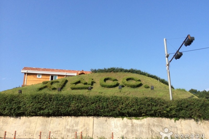 JISAN COUNTRY CLUB (2/6)