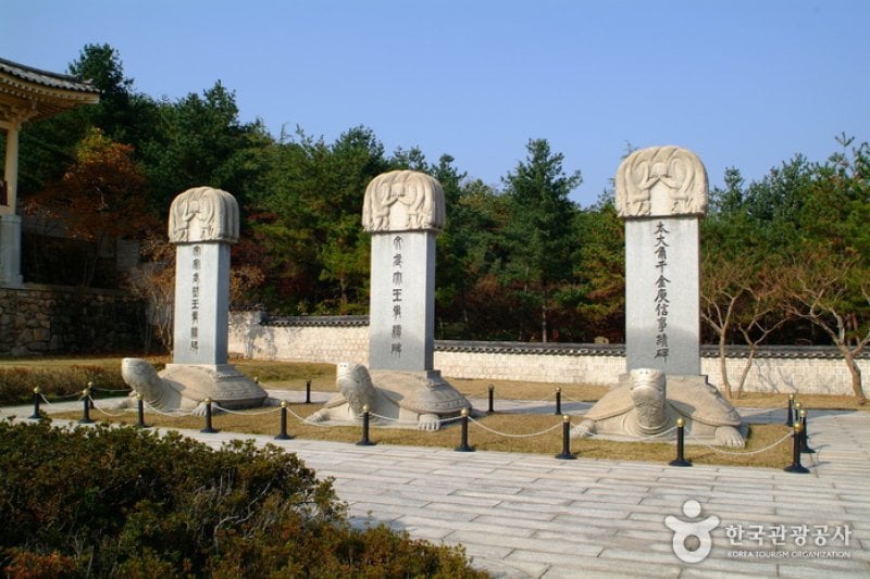 統一殿（慶州）（통일전（경주）） (5/14)