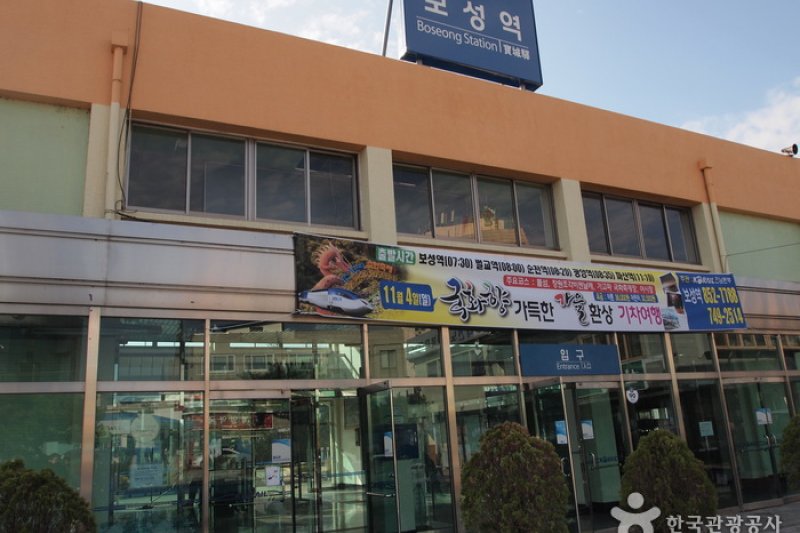 宝城駅 (8/9)