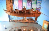 盈徳漁民俗展示館（영덕어촌민속전시관）