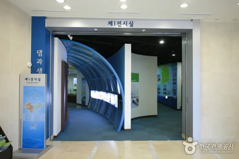 安東水文化館（안동물문화관） (7/9)