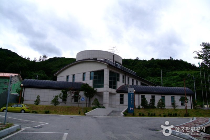清涼山博物館（청량산박물관） (8/12)