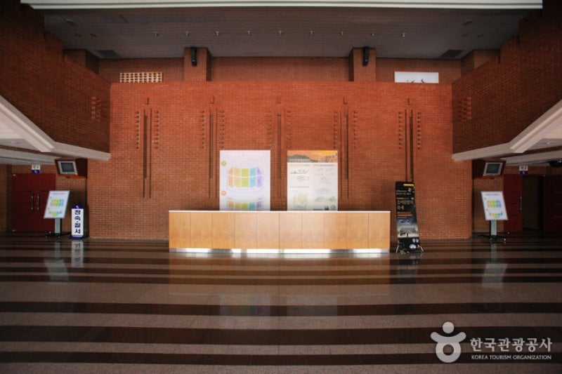 亀尾市文化芸術館（구미시문화예술회관） (4/8)