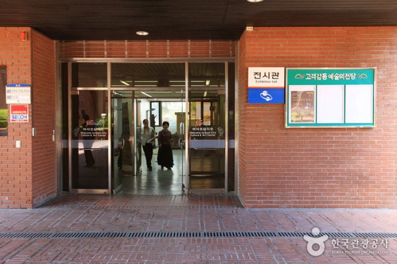 亀尾市文化芸術館（구미시문화예술회관） (5/8)