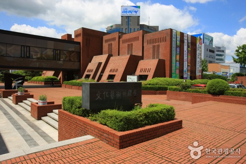 亀尾市文化芸術館（구미시문화예술회관） (8/8)