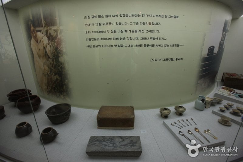 木浦文学館（목포문학관） (11/16)
