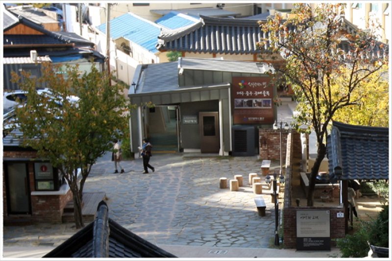 近代文化体験館 桂山芸家 (2/13)