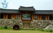 炊翁芸術館