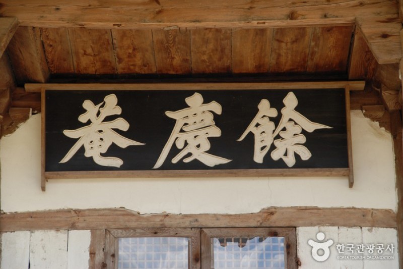 宝文山大公園 (19/26)