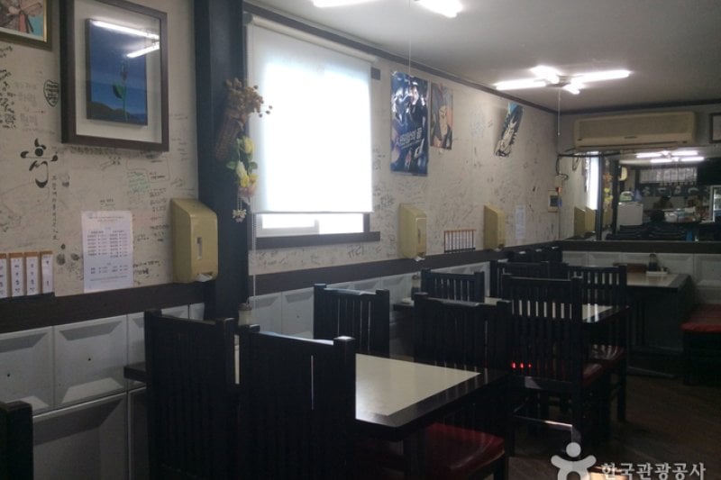 なごや (5/5)