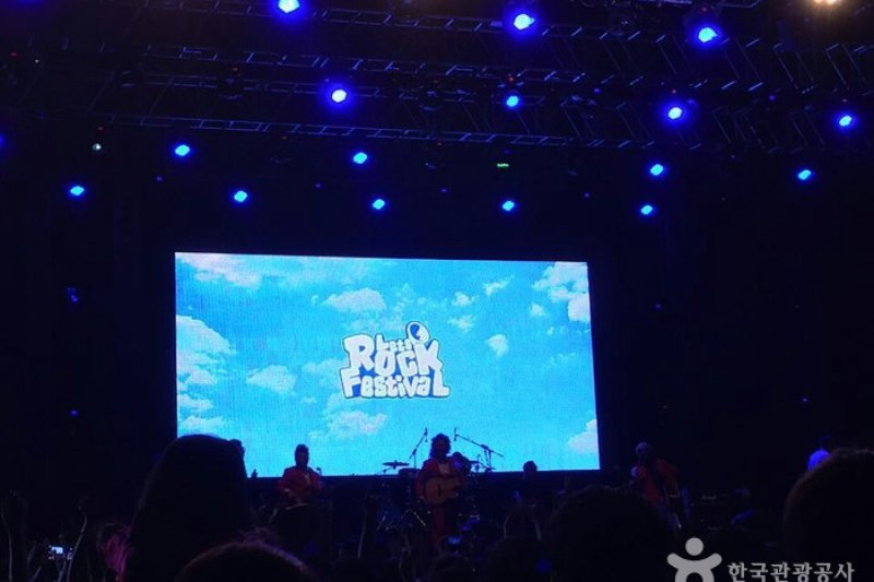 Let's Rock Festival (7/8)