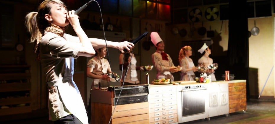 シェフ＜CHEF：new brand of BIBAP＞予約【4月~8月限定 割引キャンペーン】 (39/51)