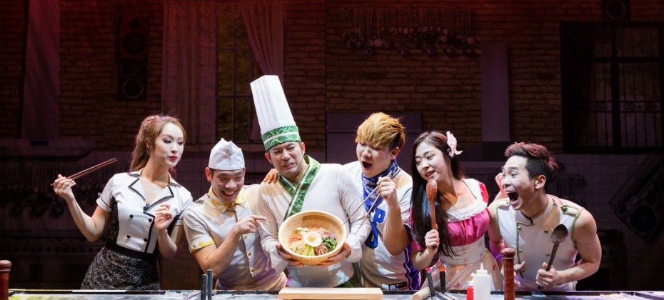 シェフ＜CHEF：new brand of BIBAP＞予約【4月~8月限定 割引キャンペーン】 (42/51)