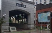 海底トンネル（統営）
