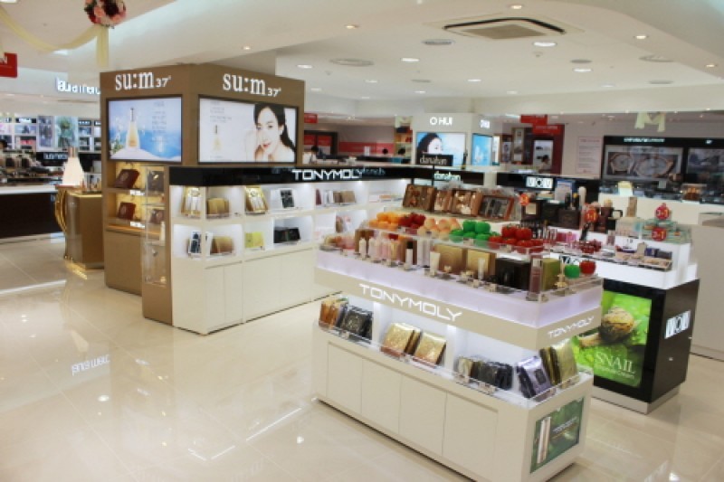 大同免税店 (3/4)