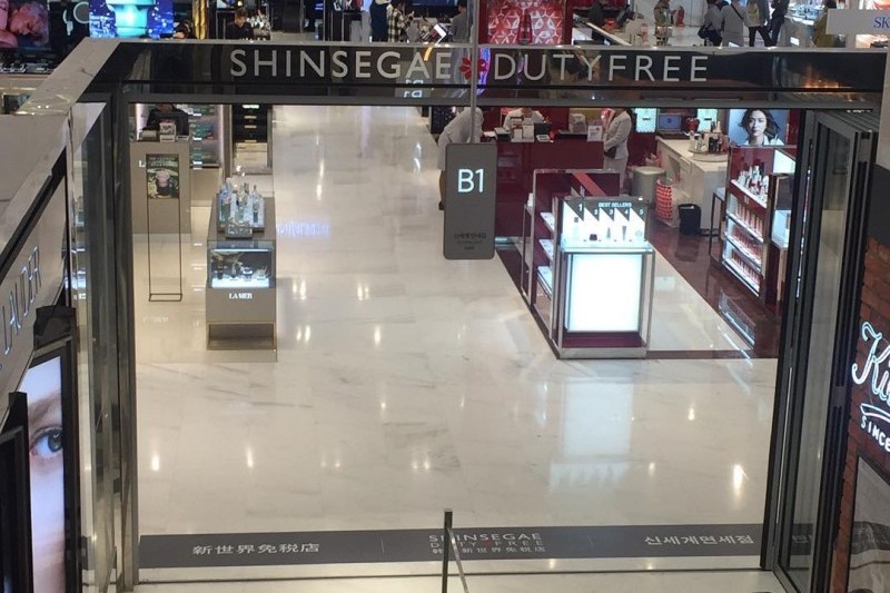 新世界免税店 明洞店 / 新世界免税店クーポン (10/23)