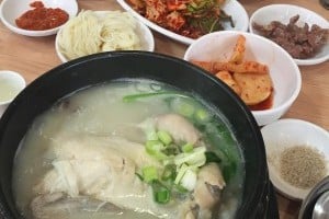 南浦参鶏湯