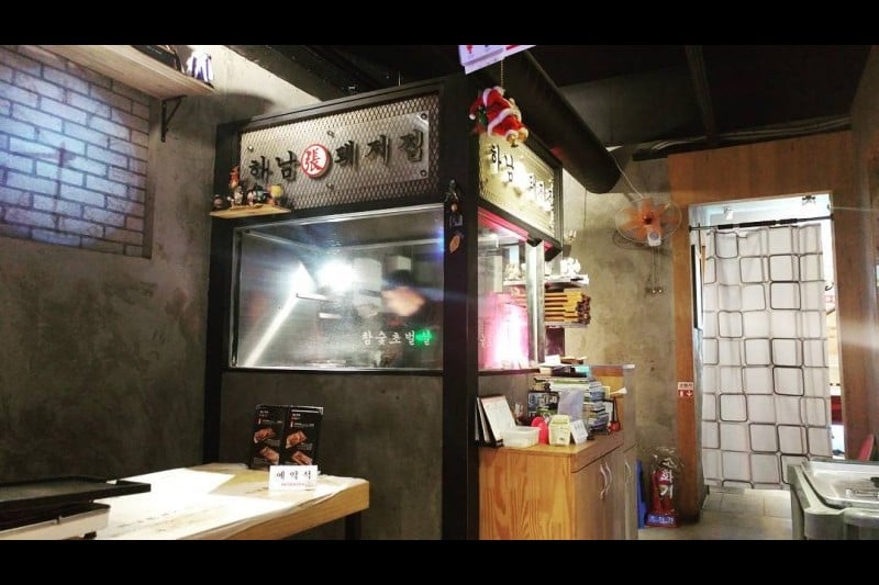 河南テジチプ鍾路直営店 (12/17)