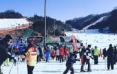 大明ビバルディーパーク スキーワールド