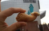 長生浦クジラ博物館