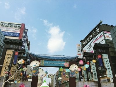 大邱薬令市場