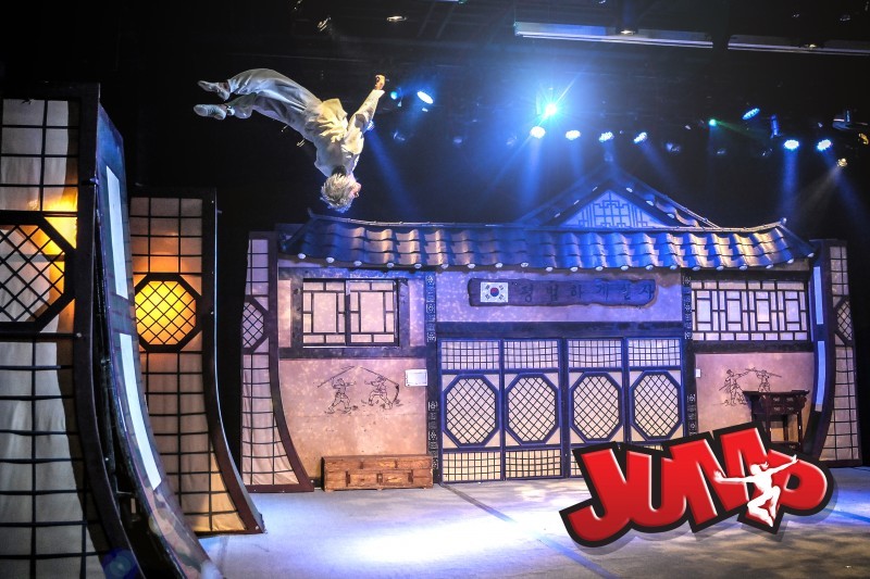 ジャンプ（JUMP）ソウル (20/23)