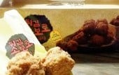 天安イェンナルホドゥクァジャ明洞直営店