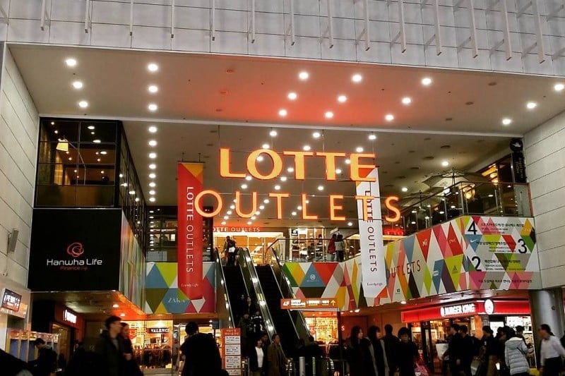 ロッテアウトレットソウル駅店 (7/10)