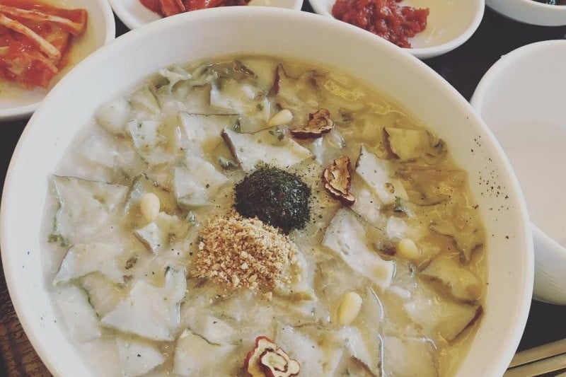 Congee House (1/10)