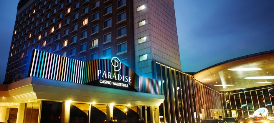 パラダイスカジノウォーカーヒルクーポン Paradise Walkerhill Casino Coupon(ウォーカーヒルカジノ) 韓国カジノ (2/18)