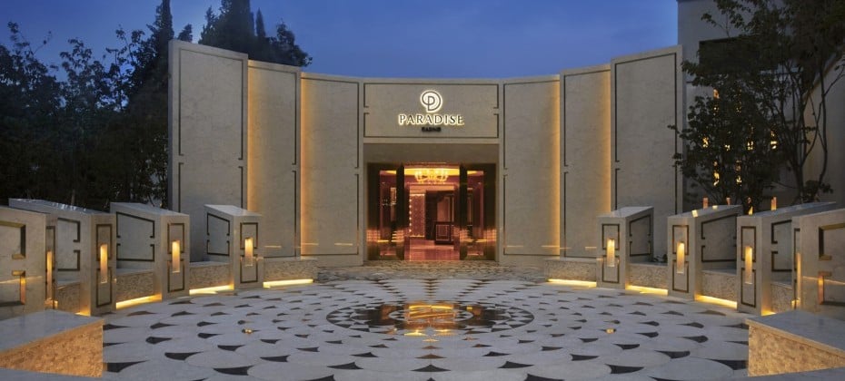 パラダイスカジノウォーカーヒルクーポン Paradise Walkerhill Casino Coupon(ウォーカーヒルカジノ) 韓国カジノ (3/18)