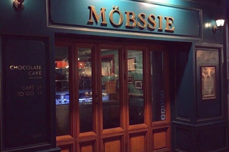 MOBSSIE 弘大店 (7/8)