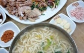 デベクソンカルグクス