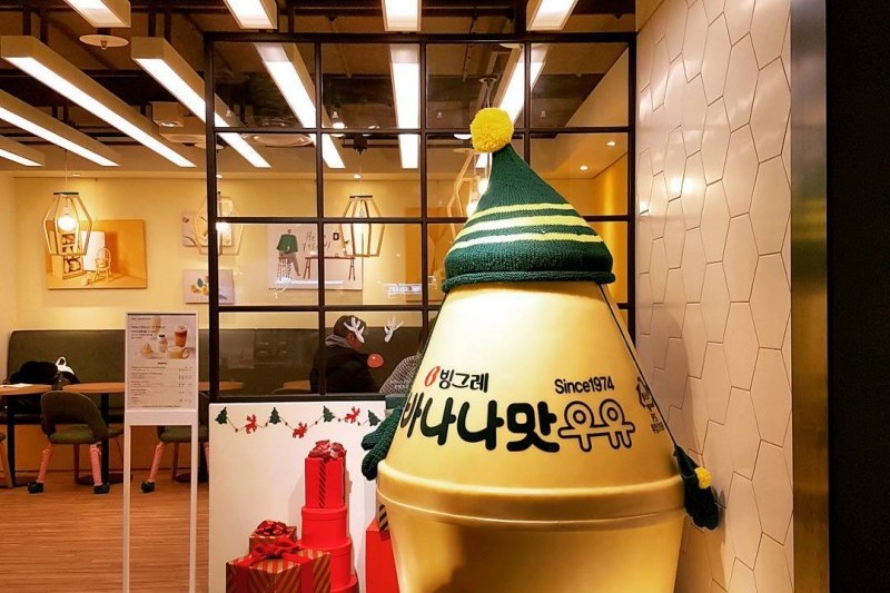 YELLOW CAFE(バナナウユカペ) 東大門店 (17/17)