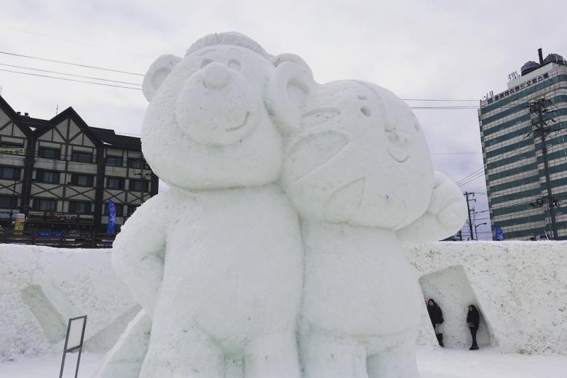 大関嶺雪花祭り (23/32)