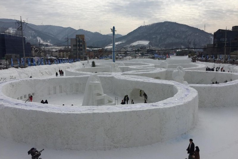 大関嶺雪花祭り (24/32)