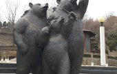 ベアツリーパーク