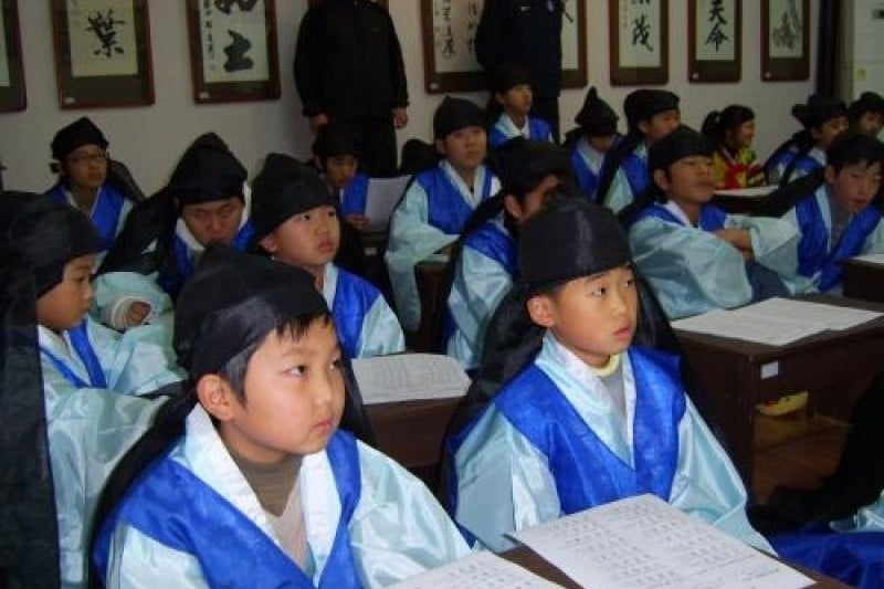 安東礼節学校 (3/3)