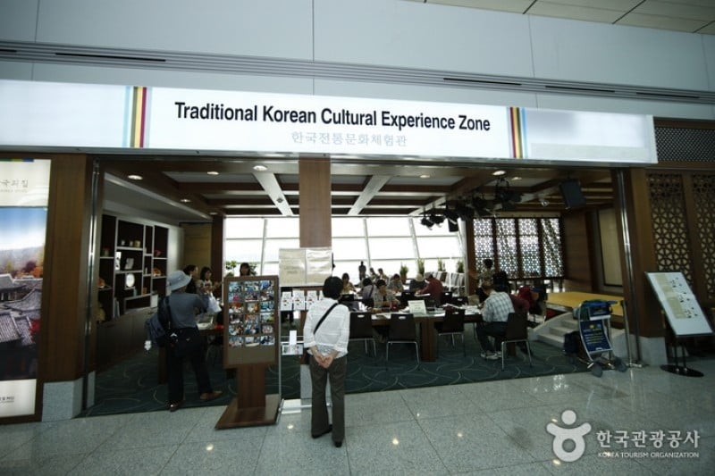 仁川国際空港 韓国伝統文化センター (3/7)
